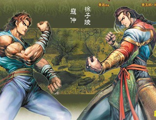 魔都精兵的奴隶第一季免费观看